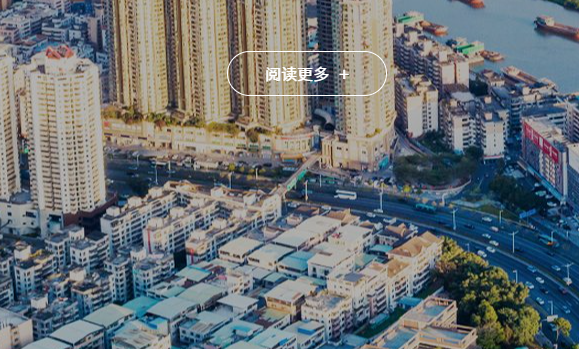 环保企业企业使命